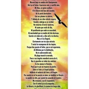 Meet your Posher, María